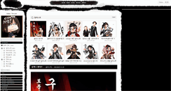 Desktop Screenshot of egg.innori.com