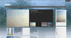 Desktop Screenshot of esse.innori.com